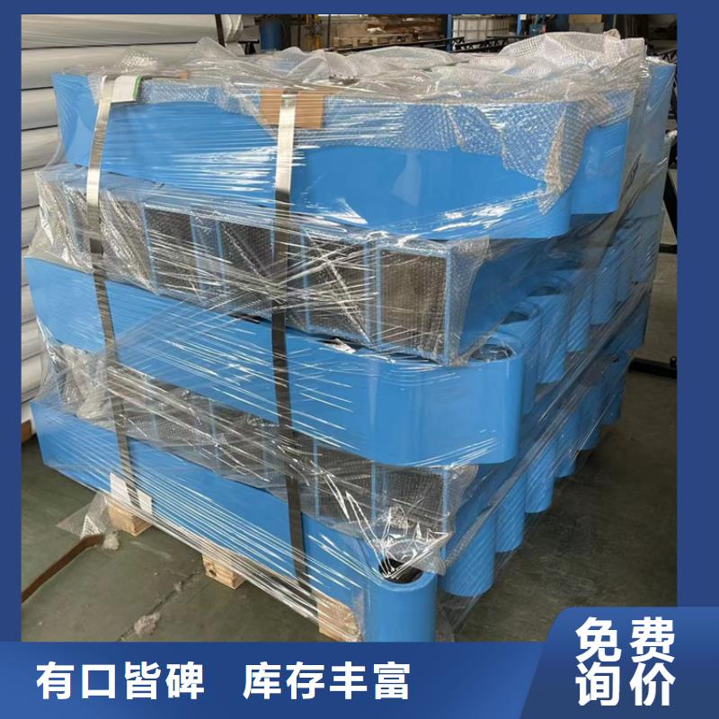 防撞复合管道路护栏今日行情