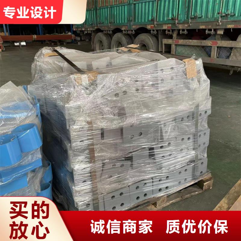 铝合金灯光护栏今日动态