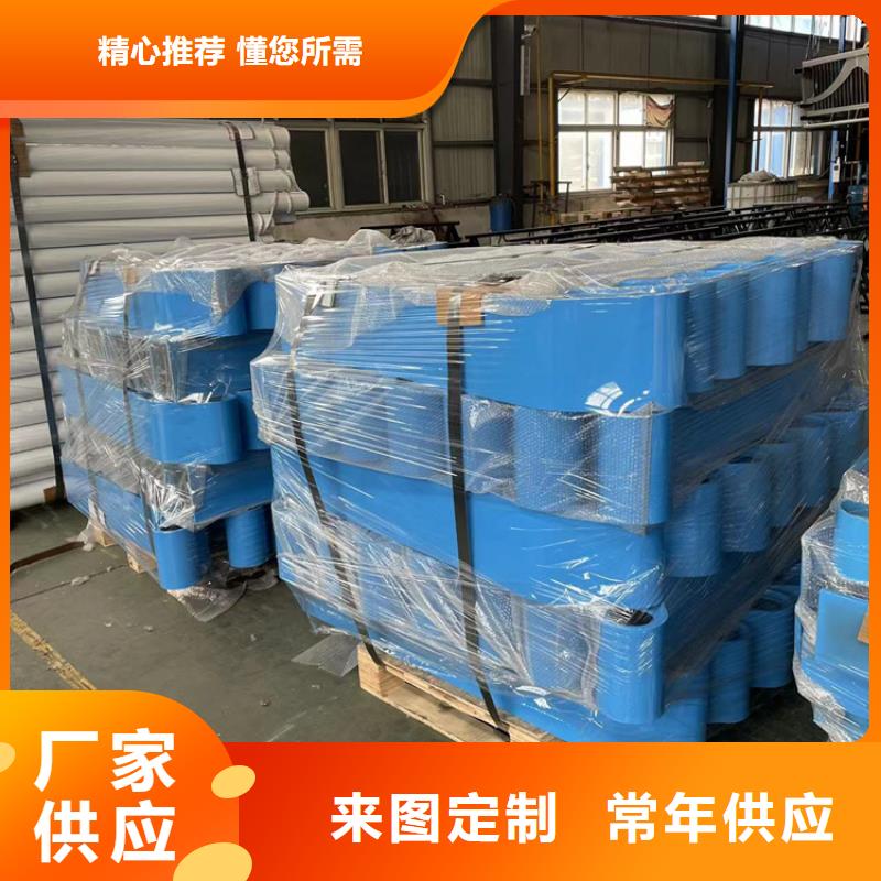 道路防撞护栏防撞护栏超产品在细节