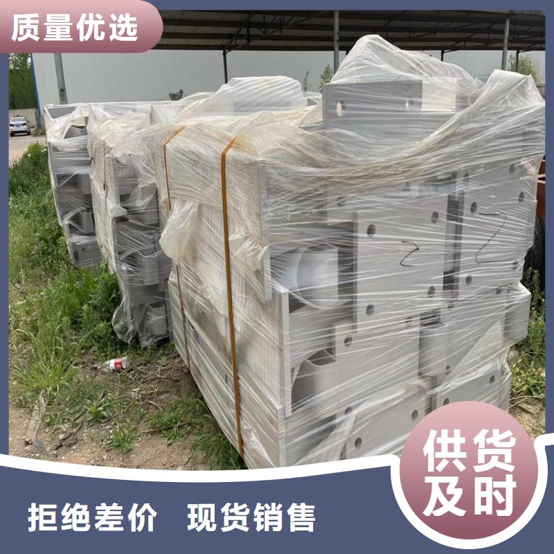 不锈钢复合管栏杆加工厂鼎森工厂