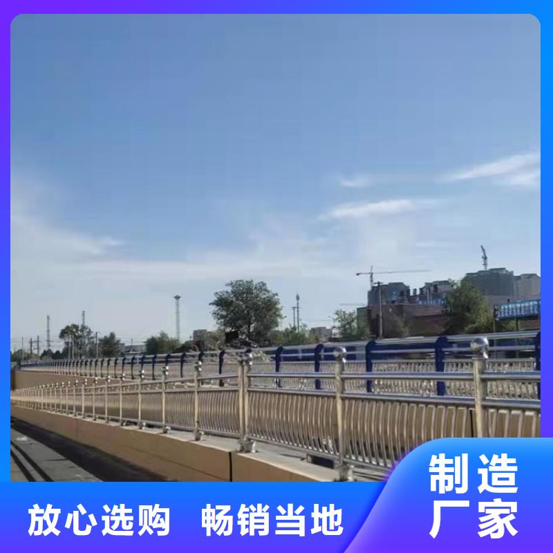 河道护栏市场报价