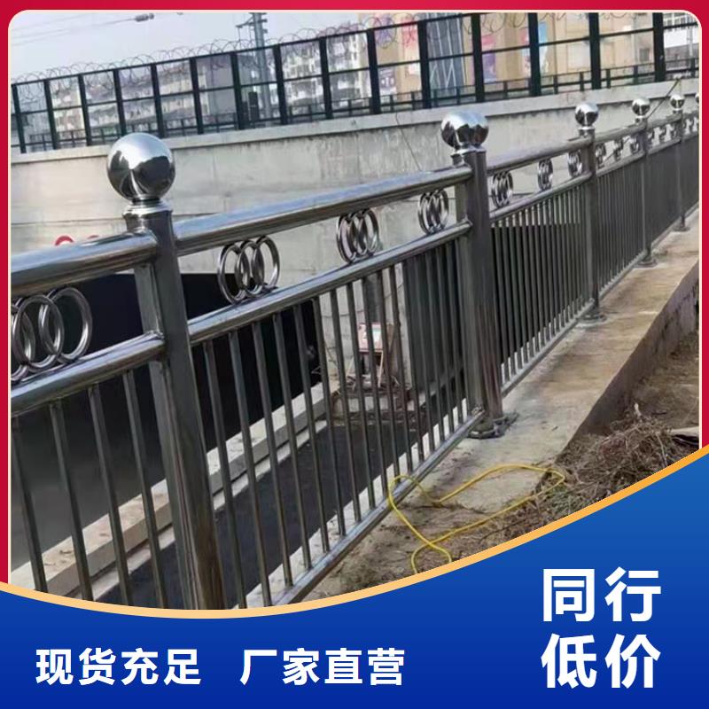 道路防撞护栏防撞护栏超产品在细节