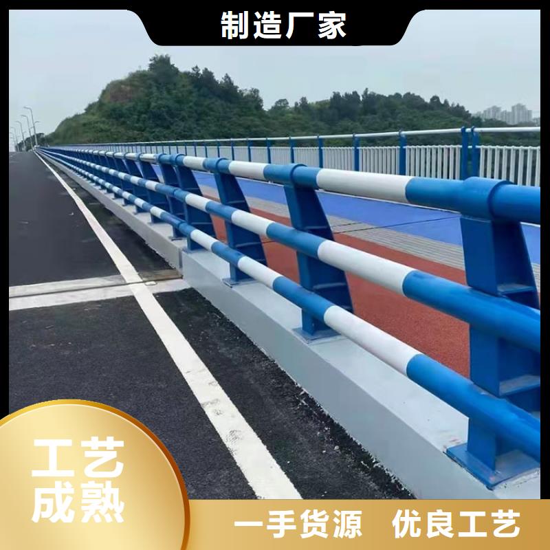 道路防撞护栏_【铝合金护栏】专业品质