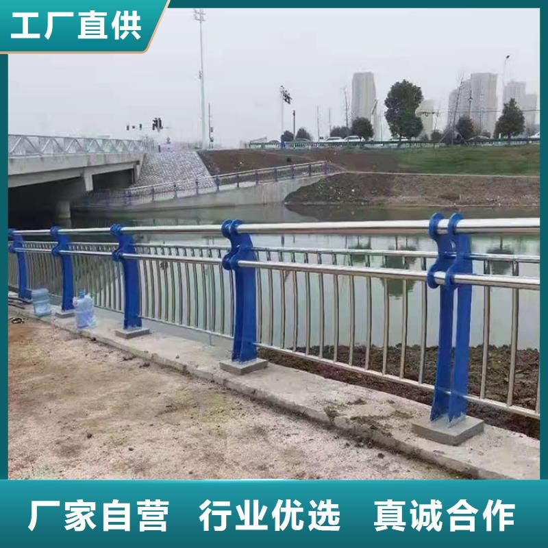 道路防撞护栏防撞护栏超产品在细节