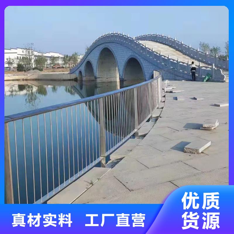 道路防撞护栏防撞护栏超产品在细节