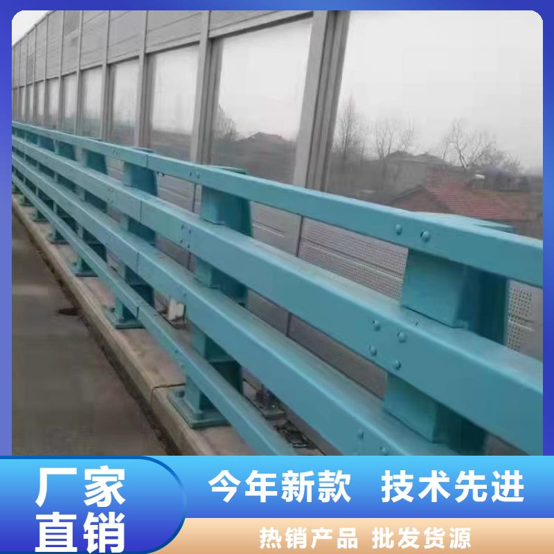 道路防撞护栏防撞护栏超产品在细节