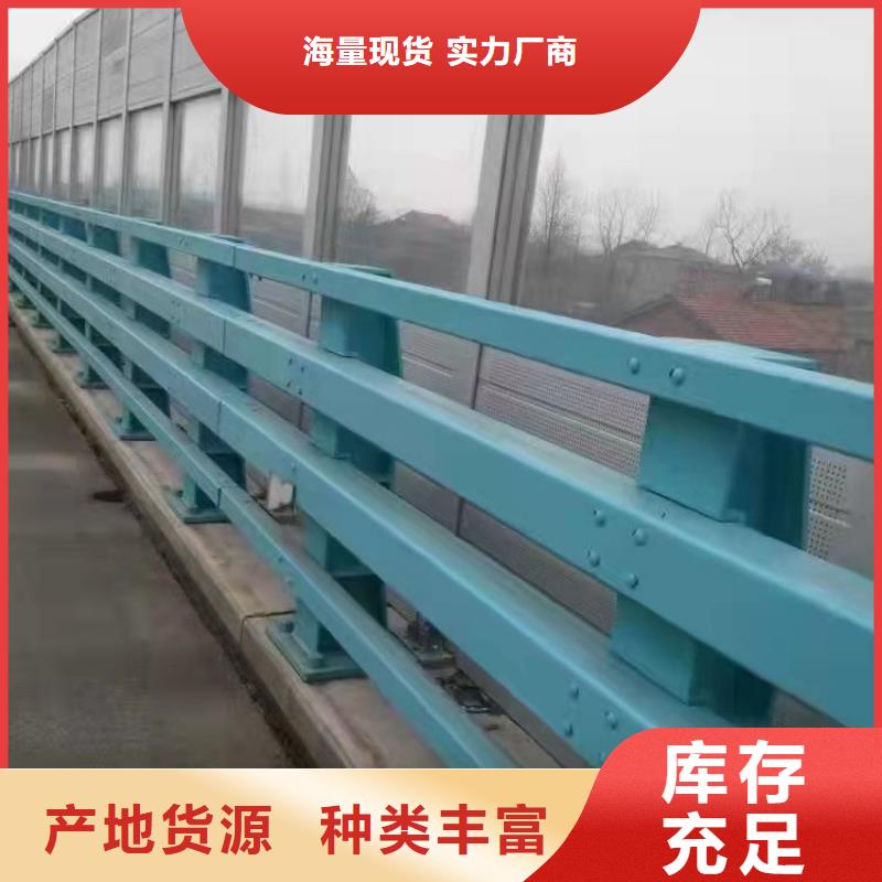 道路防撞护栏_【碳素钢复合管护栏】实力公司