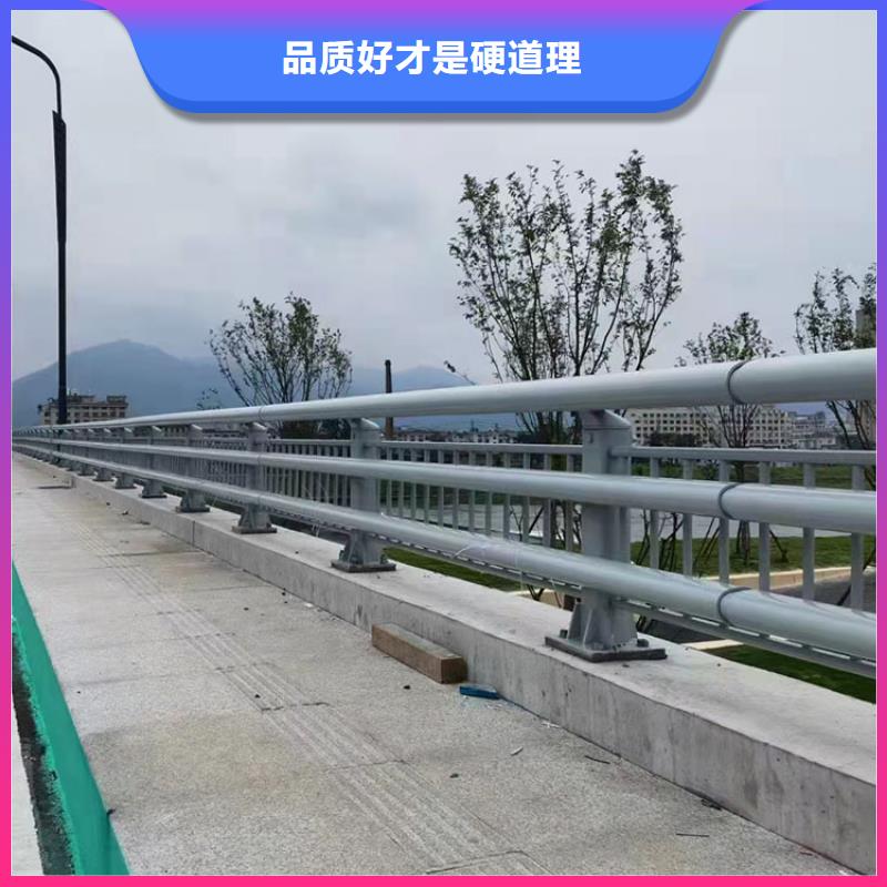 道路防撞护栏_【碳素钢复合管护栏】实力公司