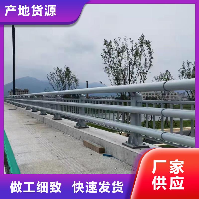 道路防撞护栏防撞护栏超产品在细节