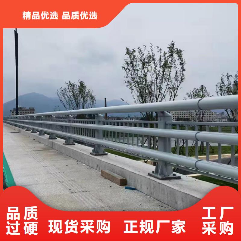 道路防撞护栏防撞护栏超产品在细节