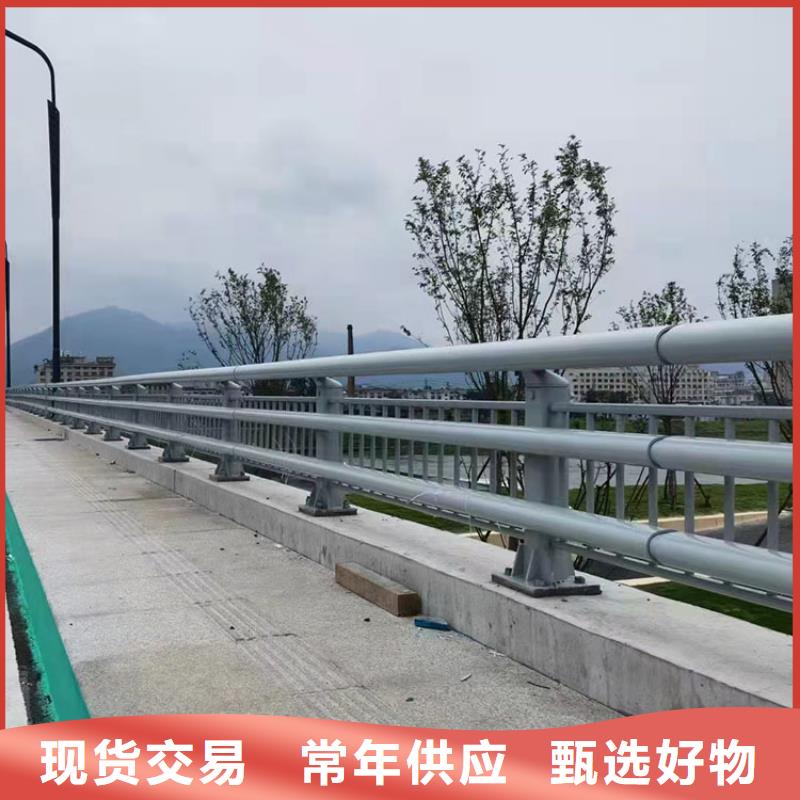 道路防撞护栏_不锈钢复合管栏杆价格低
