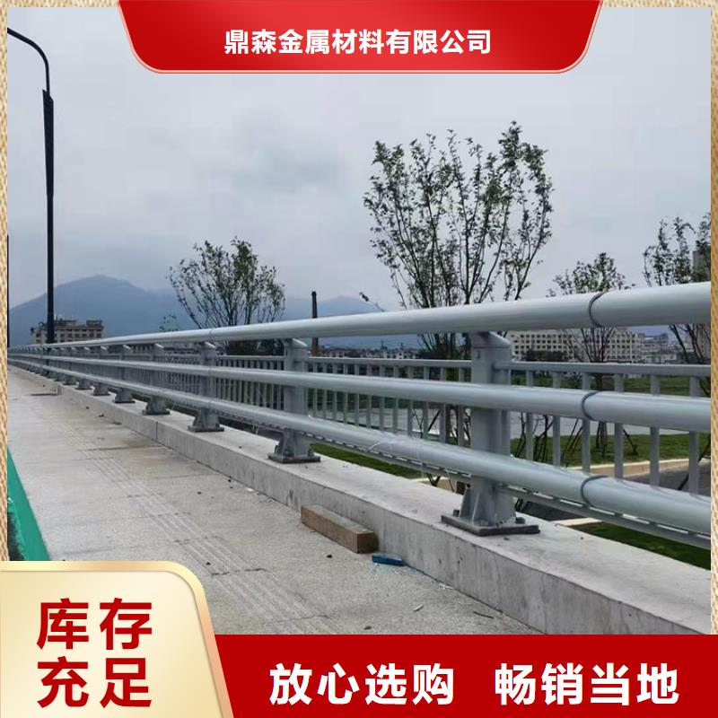 道路防撞护栏-【城市景观防护栏】客户信赖的厂家