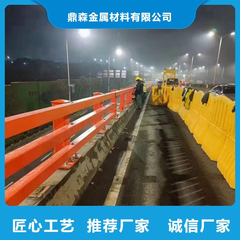道路防撞护栏_不锈钢复合管栏杆价格低