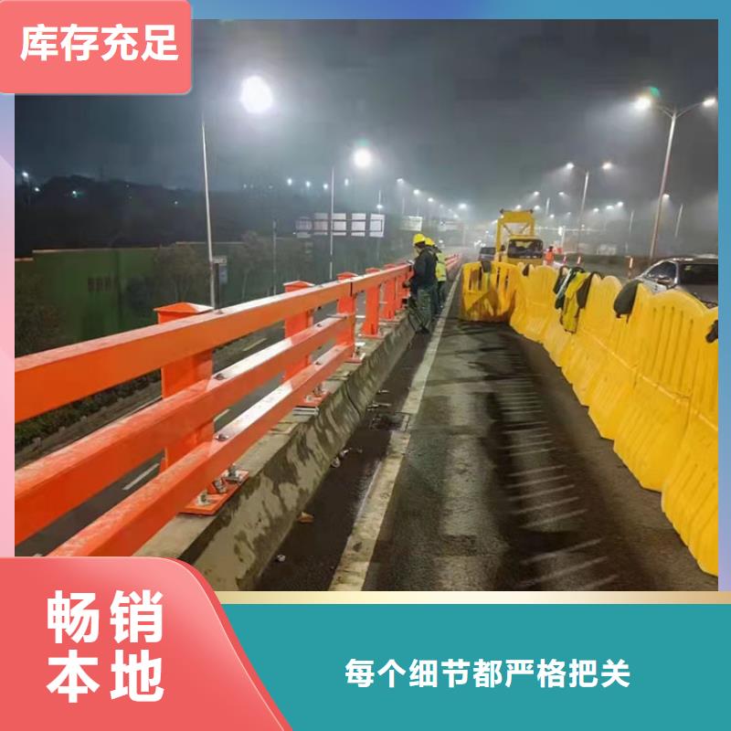 道路防撞护栏不锈钢桥梁护栏选择我们没错