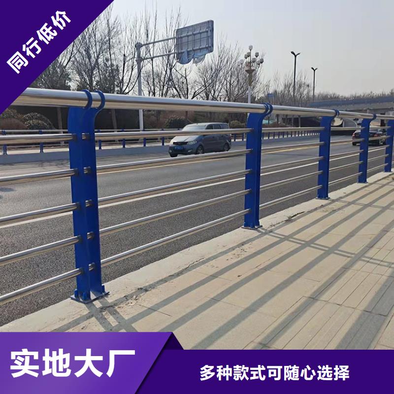 道路防撞护栏-【城市景观防护栏】客户信赖的厂家