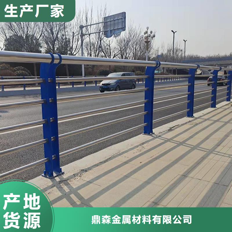 道路防撞护栏防撞护栏超产品在细节