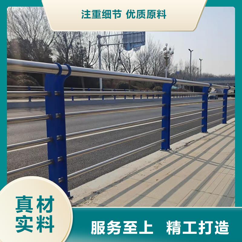 道路防撞护栏防撞护栏超产品在细节