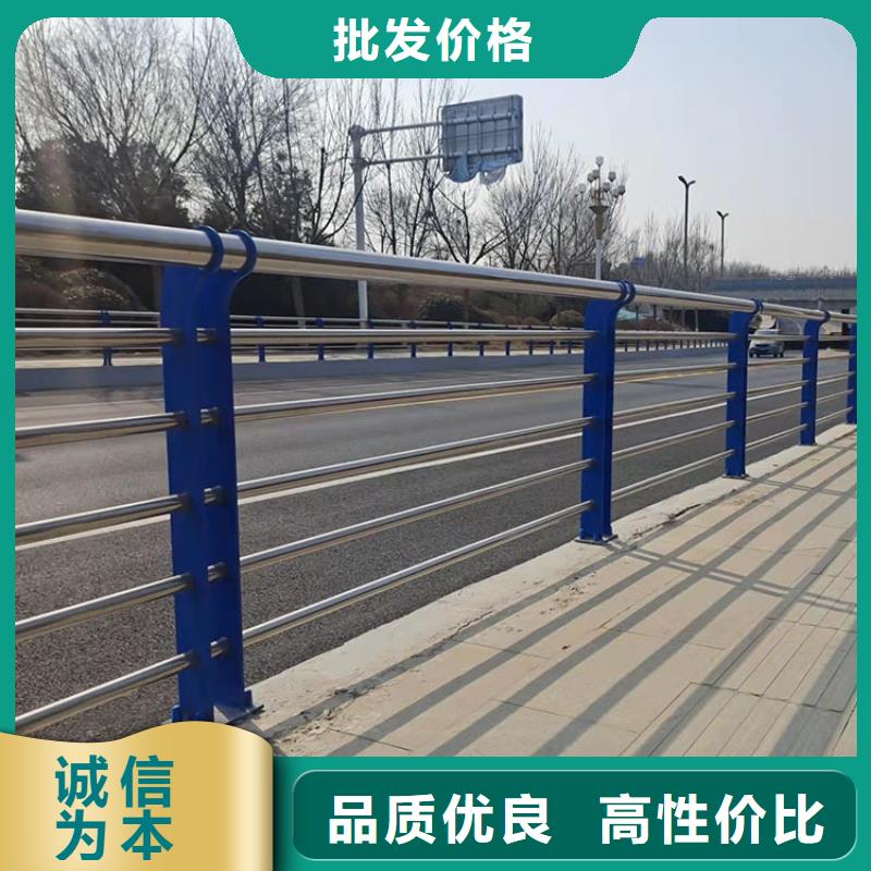 道路防撞护栏_不锈钢复合管栏杆价格低