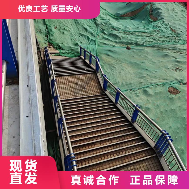 道路防撞护栏不锈钢桥梁护栏选择我们没错