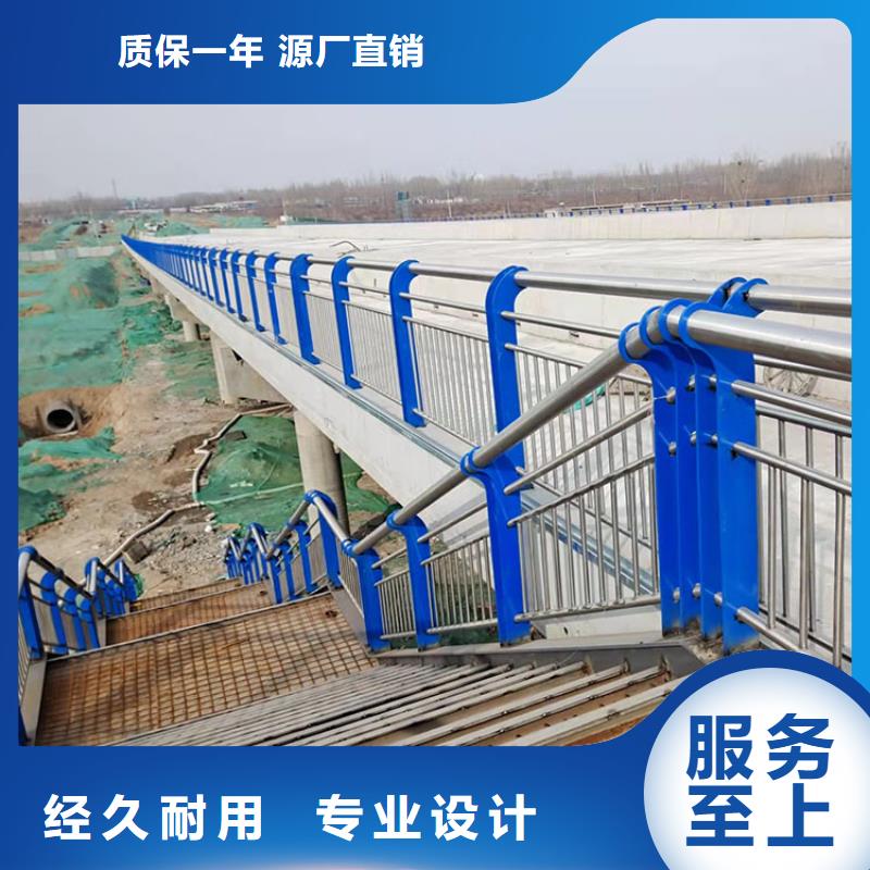道路防撞护栏-【城市景观防护栏】客户信赖的厂家