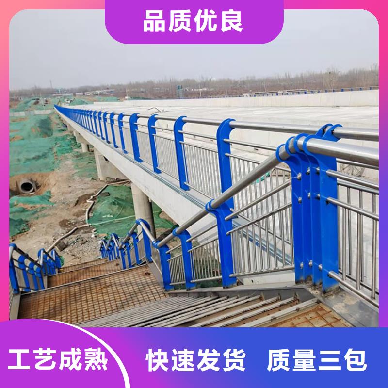 道路防撞护栏防撞护栏超产品在细节