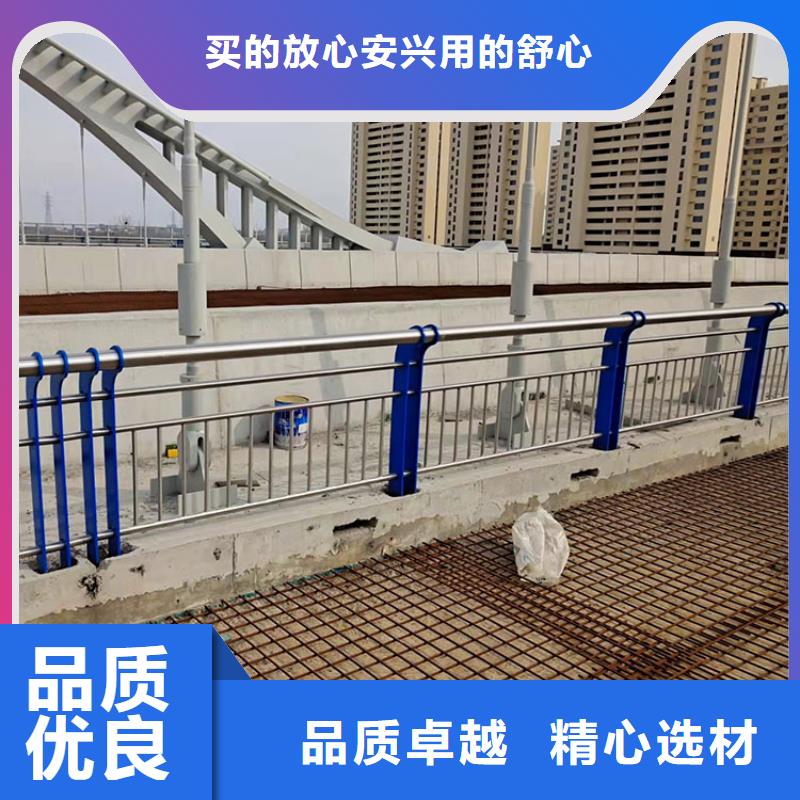道路防撞护栏防撞护栏超产品在细节
