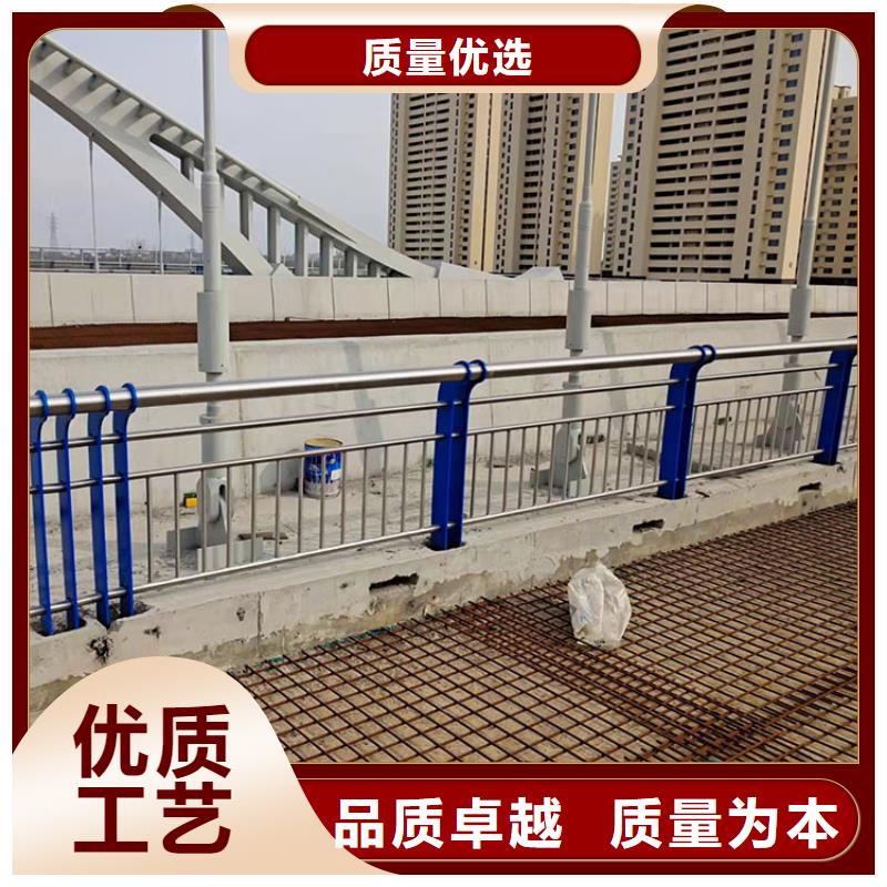 道路防撞护栏_不锈钢复合管栏杆价格低