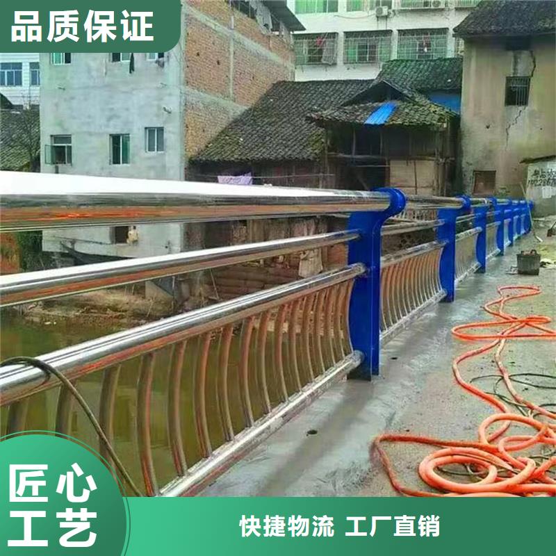 护栏,桥梁防撞护栏真诚合作