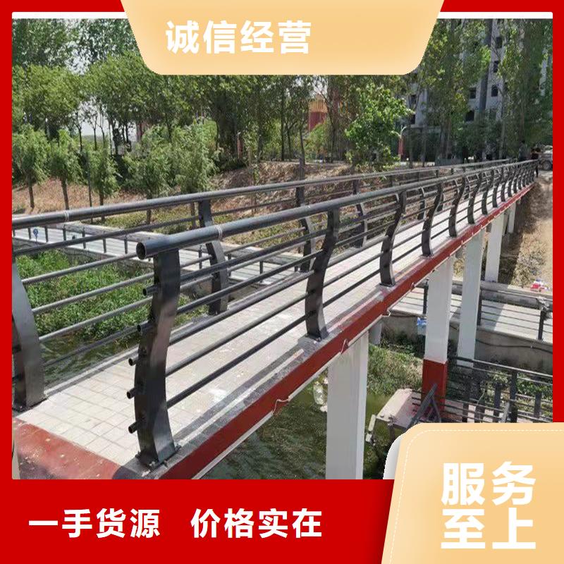 护栏,大桥护栏源厂直接供货