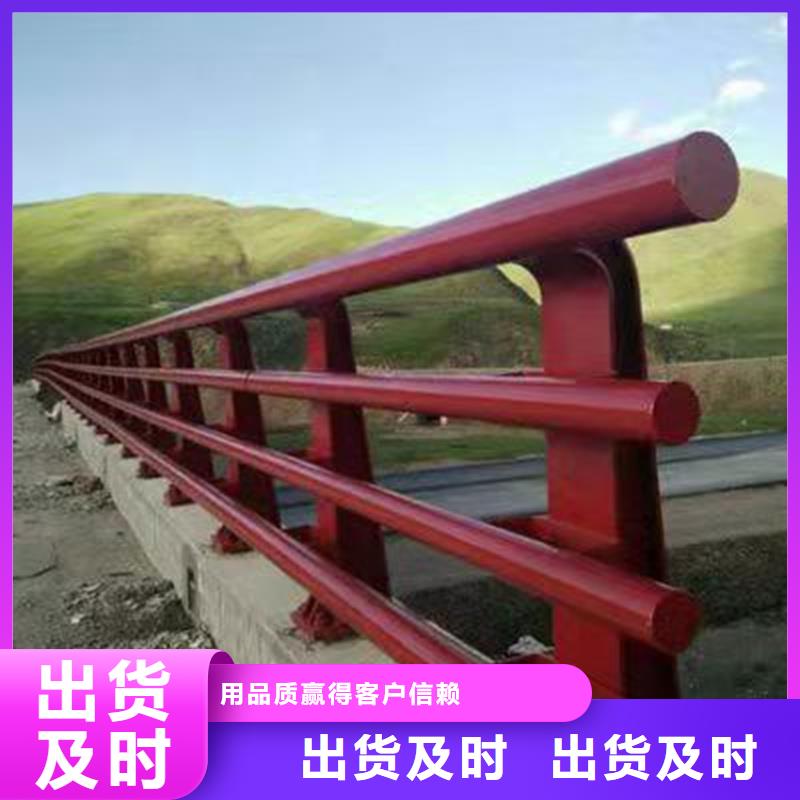 襄阳护栏防撞护栏立柱可定制