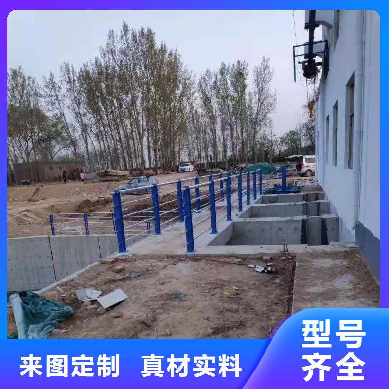 襄阳护栏防撞护栏立柱可定制