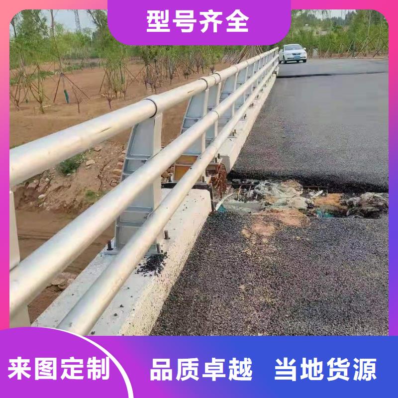 护栏,大桥护栏源厂直接供货