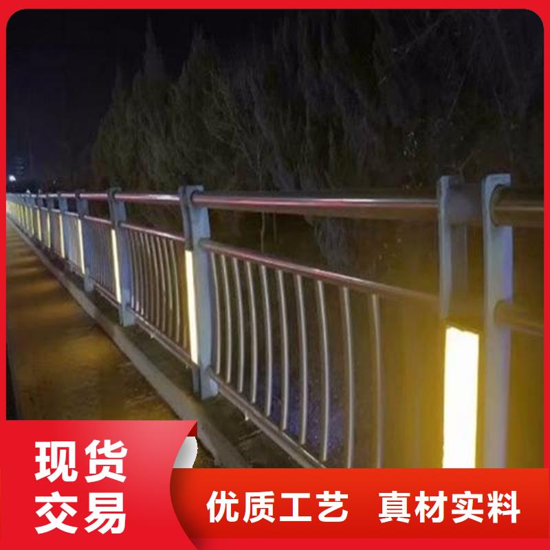 护栏,大桥护栏源厂直接供货