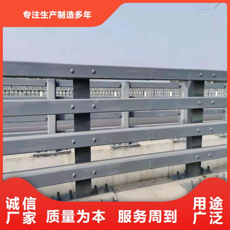 护栏,防撞护栏来图定制量大从优