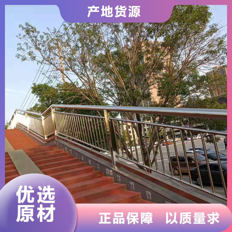 护栏,桥梁防撞护栏真诚合作