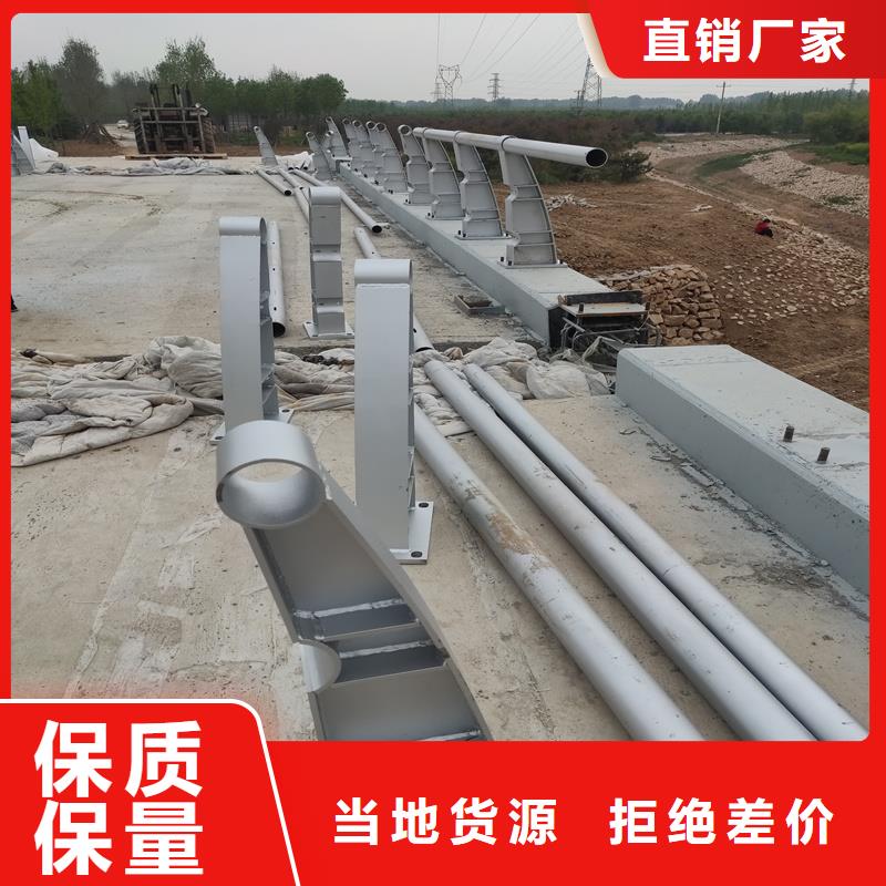 护栏,防撞护栏来图定制量大从优