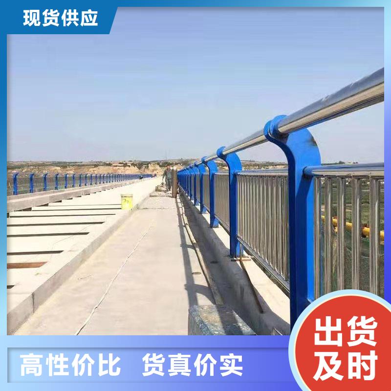 护栏,防撞护栏来图定制量大从优