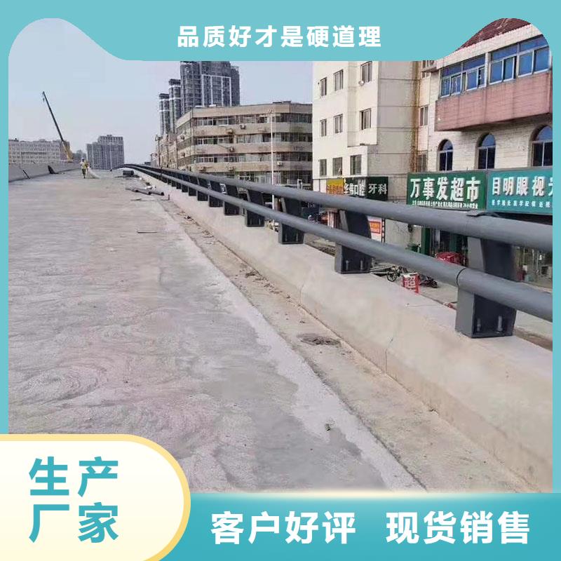护栏,桥梁防撞护栏真诚合作