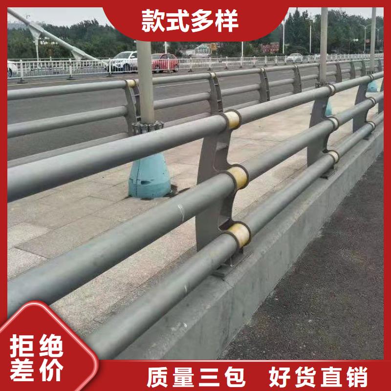 护栏,大桥护栏源厂直接供货