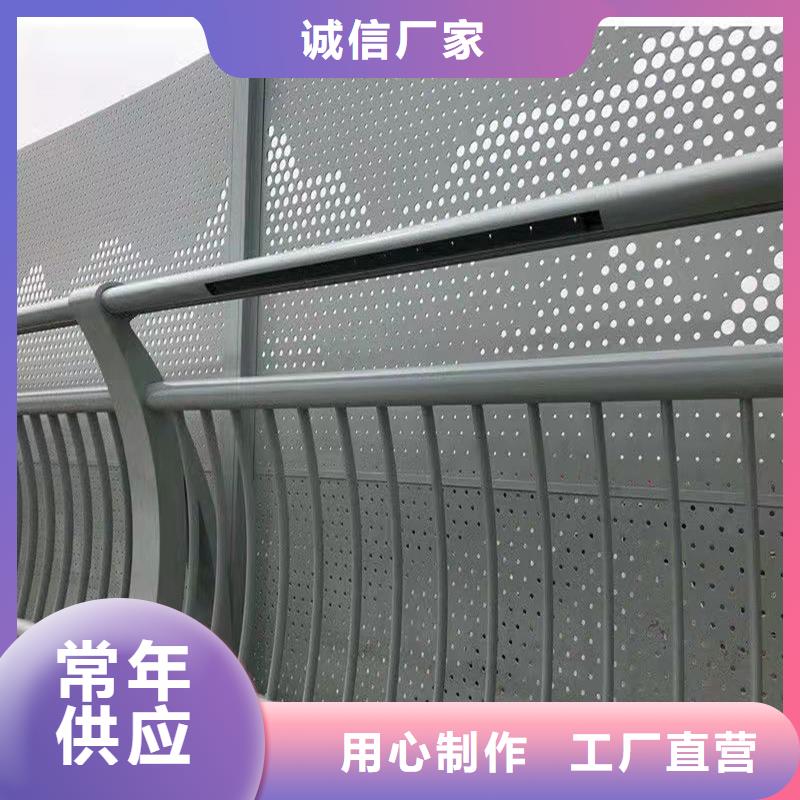 襄阳护栏防撞护栏立柱可定制