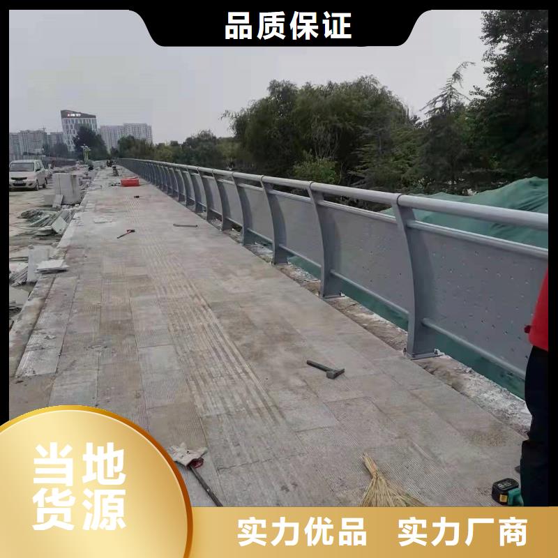护栏,桥梁防撞护栏真诚合作