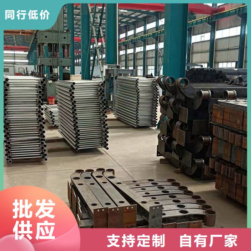 襄阳护栏防撞护栏立柱可定制