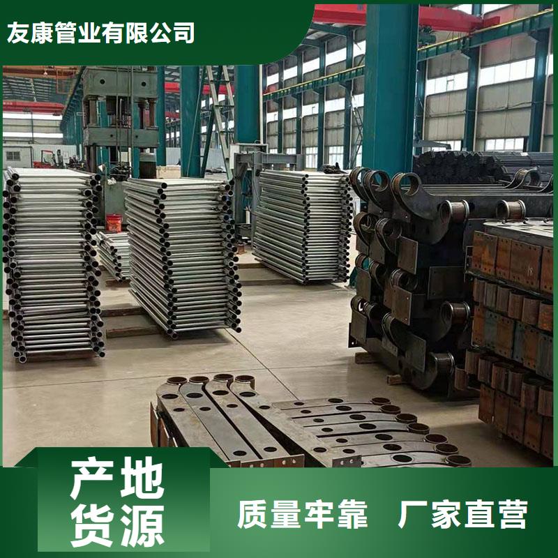 护栏,防撞护栏来图定制量大从优