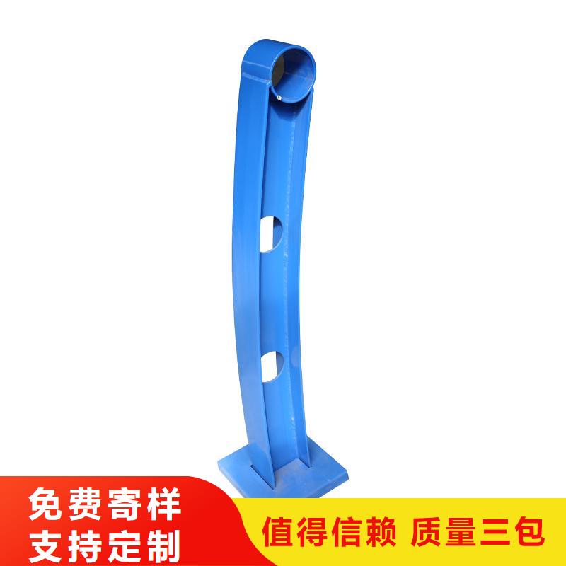 护栏,防撞护栏来图定制量大从优