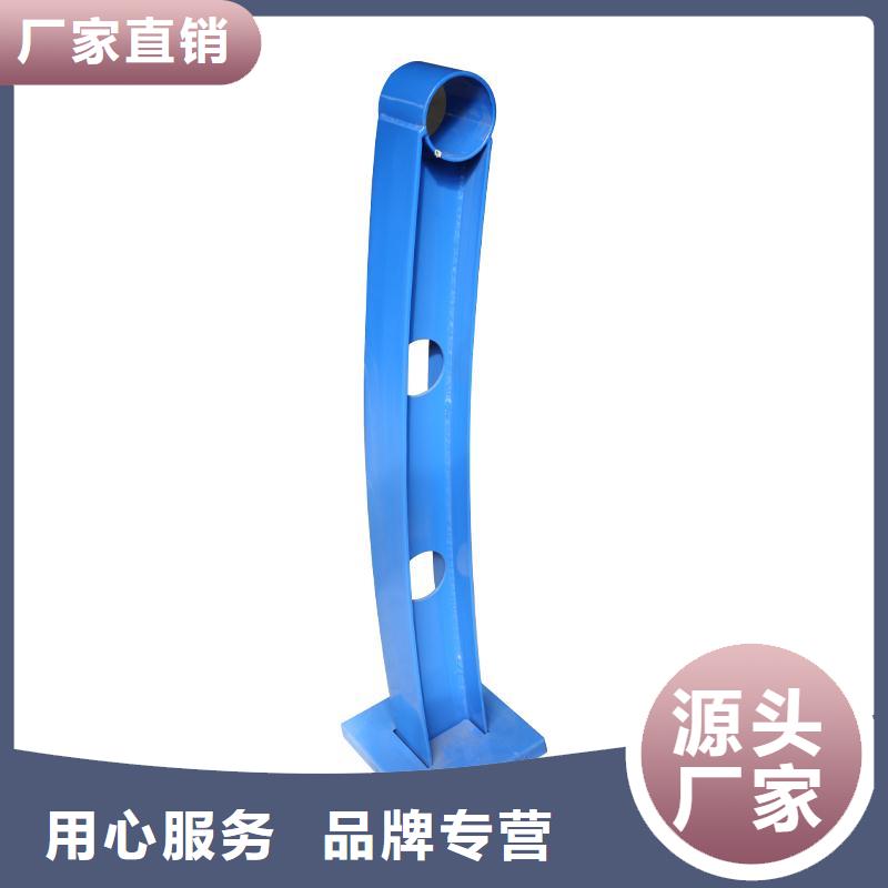 襄阳护栏防撞护栏立柱可定制