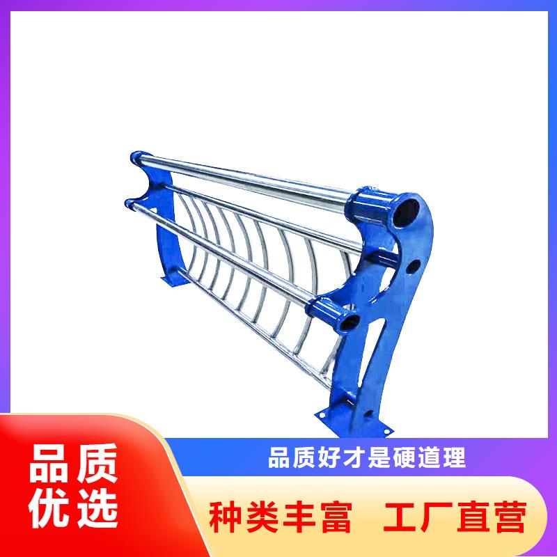 护栏,防撞护栏来图定制量大从优