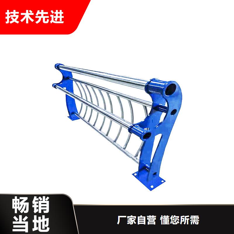 襄阳护栏防撞护栏立柱可定制