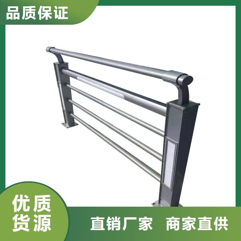护栏,防撞护栏来图定制量大从优
