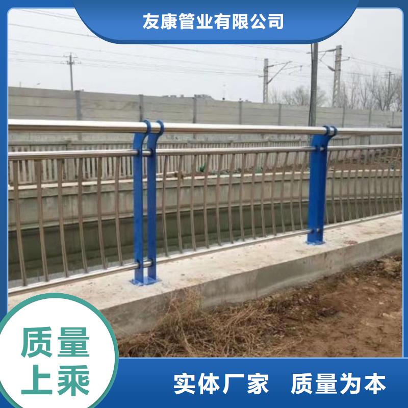 桥梁护栏不锈钢护栏型号齐全