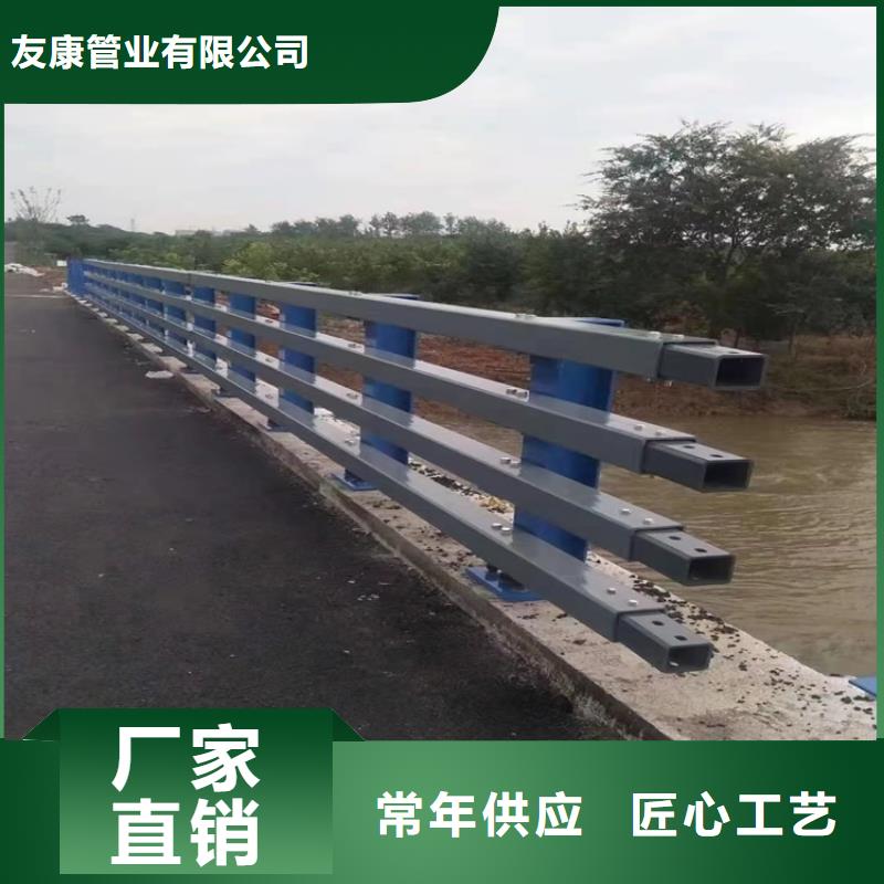 桥梁护栏_不锈钢护栏款式多样